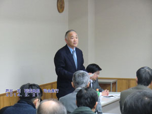 芦谷副委員長司会進行