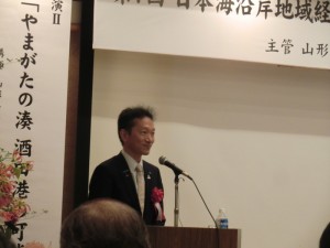 6Uv64mH_oZWiWnU1406522594