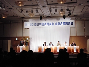 CIMG0176_R