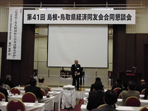 CIMG0903_R