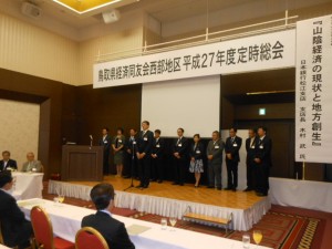 DSCN2607