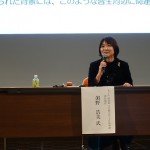 パネリスト（濱野課長補佐）