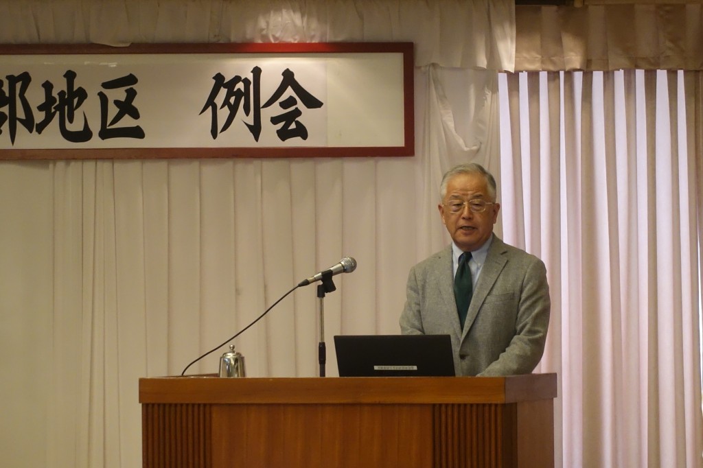 概要説明（渥美教授）