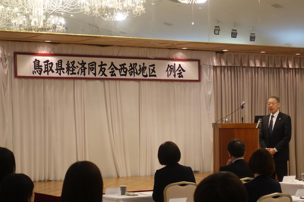 講評（松村顧問）